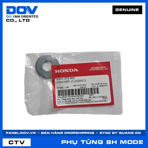 VÒNG ĐỆM 12.2X29X2.5 SH MODE — 90441GY6940