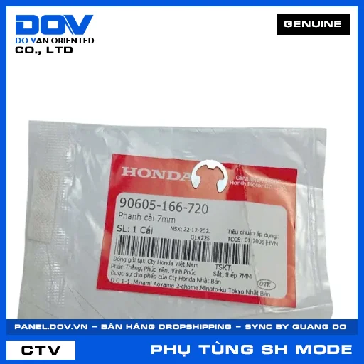 PHANH CÀI 7MM SH MODE — 90605166720