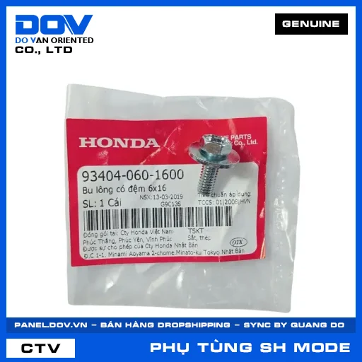 BU LÔNG CÓ ĐỆM 6X16 SH MODE — 934040601600