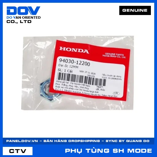 ĐAI ỐC 12MM SH MODE — 9403012200
