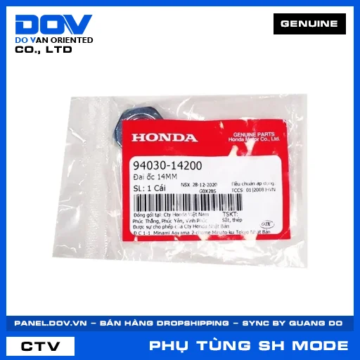 ĐAI ỐC 14MM SH MODE — 9403014200
