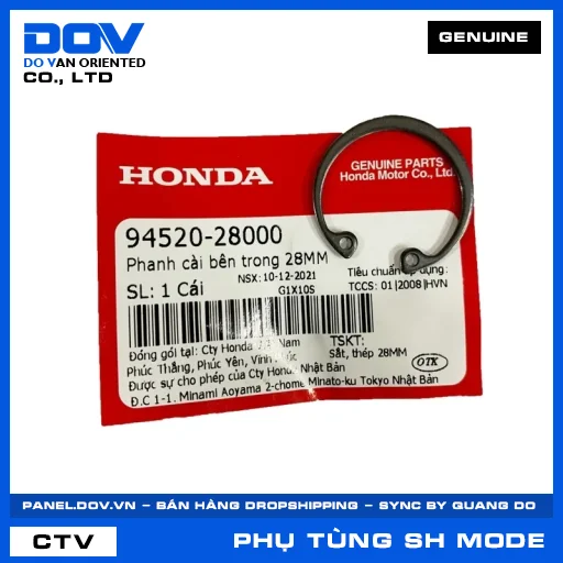 PHANH CÀI BÊN TRONG 28MM SH MODE — 9452028000