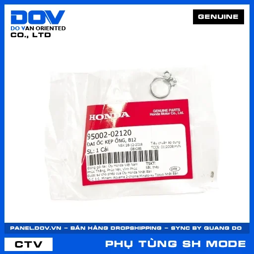 ĐAI ỐC KẸP ỐNG, B12 SH MODE — 9500202120