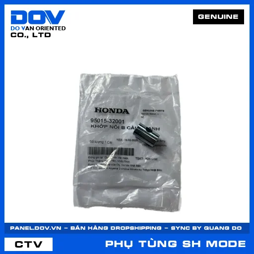 KHỚP NỐI B CẦN PHANH (thắng) SH MODE — 9501532001