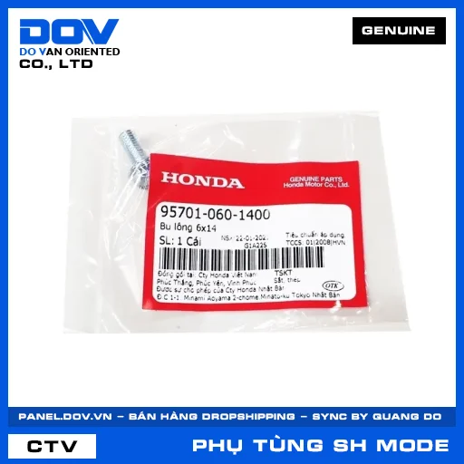 BU LÔNG 6X14 SH MODE — 957010601400