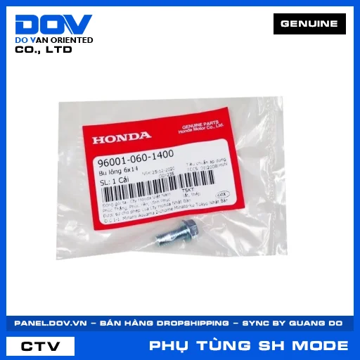 BU LÔNG 6X14 SH MODE — 960010601400