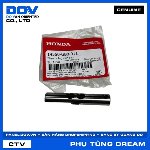 THANH CĂNG XÍCH CAM (sên) DREAM 110 — 14550GB0911
