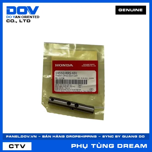THANH CĂNG XÍCH CAM (sên) DREAM 110 — 14550KRS691