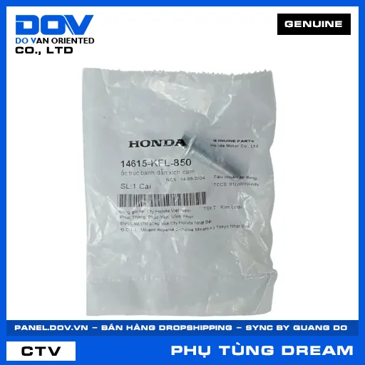 ỐC TRỤC BÁNH DẪN XÍCH CAM (sên) DREAM 110 — 14615KFL850