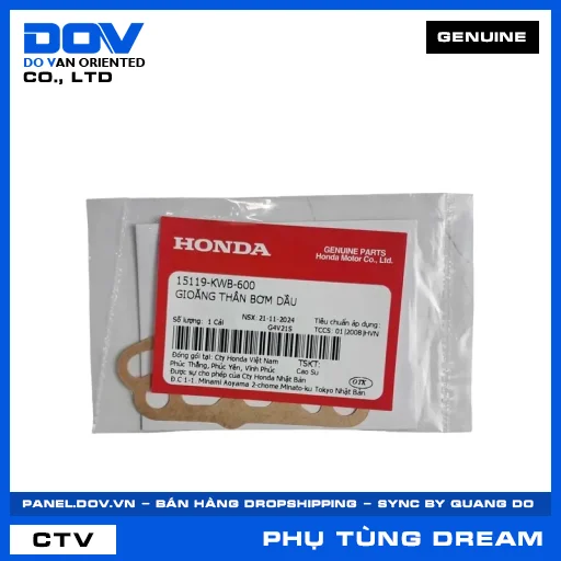 GIOĂNG THÂN BƠM DẦU DREAM 110 — 15119KWB600