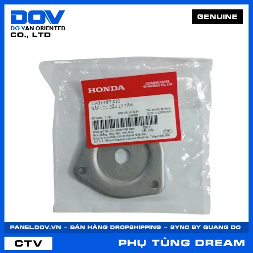 NẮP LỌC DẦU LY TÂM (lọc nhớt) DREAM 110 — 15431HF7010