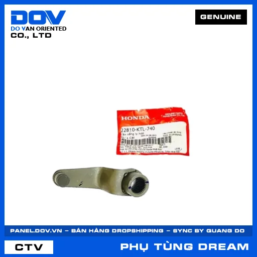 CẦN NÂNG LY HỢP (côn) DREAM 110 — 22810KTL740