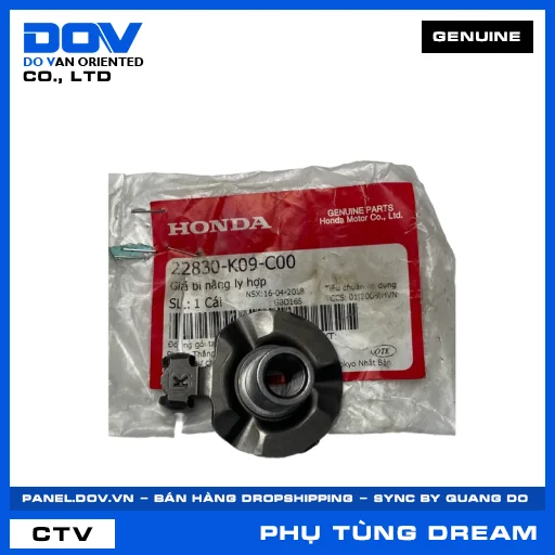 GIÁ BI NÂNG LY HỢP (côn) DREAM 110 — 22830K09C00