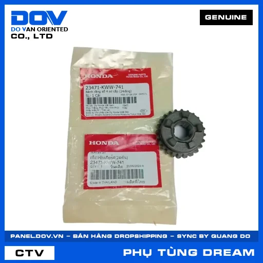 BÁNH RĂNG SỐ 4 SƠ CẤP (24RĂNG) DREAM 110 — 23471KWW741