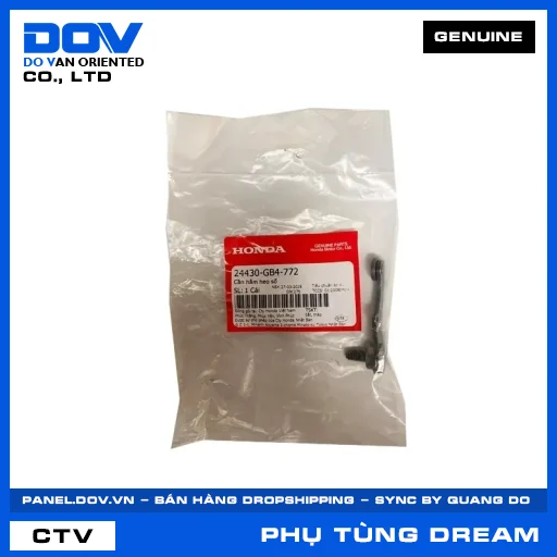 CẦN HÃM HEO SỐ DREAM 110 — 24430GB4772