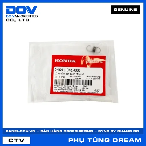 LÒ XO CẦN GẠT BÁNH RĂNG SỐ DREAM 110 — 24641041000