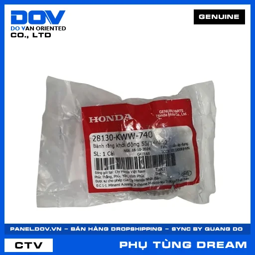BÁNH RĂNG KHỞI ĐỘNG 55/14RĂNG DREAM 110 — 28130KWW740