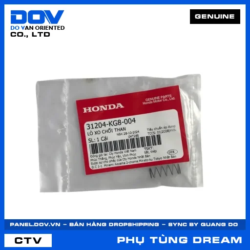 LÒ XO CHỔI THAN DREAM 110 — 31204KG8004