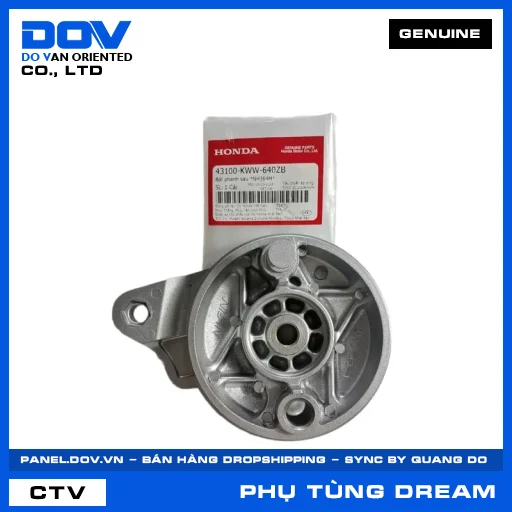 BÁT PHANH SAU *NH364M* (thắng) DREAM 110 — 43100KWW640ZB