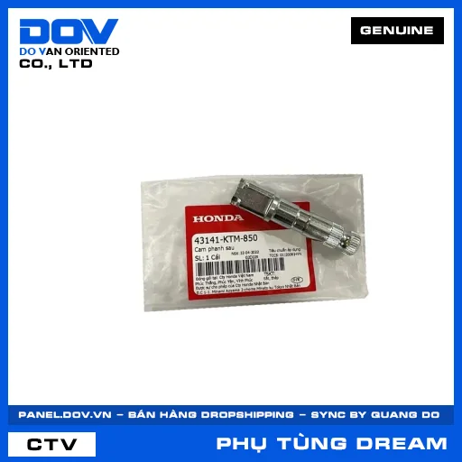 CAM PHANH SAU (thắng) DREAM 110 — 43141KTM850
