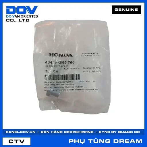 ỐC ĐIỀU CHỈNH PHANH (thắng) DREAM 110 — 43459GN5760
