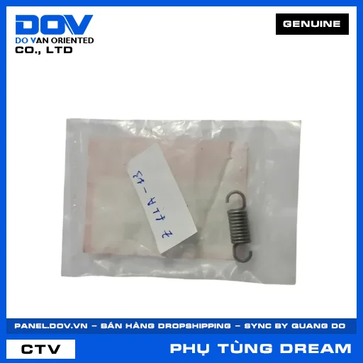 LÒ XO MÁ PHANH (bố thắng) DREAM 110 — 45133028000