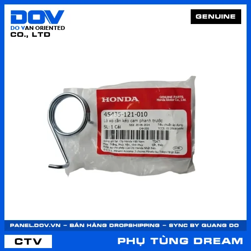 LÒ XO CẦN KÉO CAM PHANH TRƯỚC (thắng) DREAM 110 — 45435121010