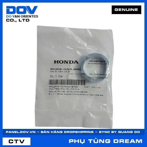 ĐAI ỐC HÃM CỔ LÁI DREAM 110 — 50306GN5900