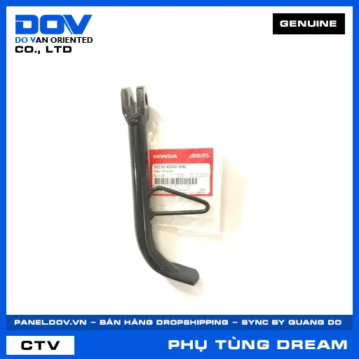 CHÂN CHỐNG BÊN DREAM 110 — 50530KWW640