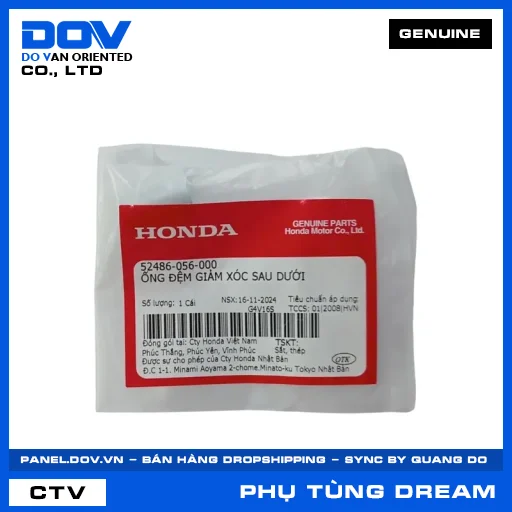 ỐNG ĐỆM GIẢM XÓC SAU DƯỚI (phuộc) DREAM 110 — 52486056000