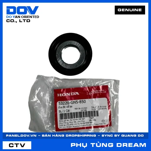 ĐAI ỐC CỔ LÁI DREAM 110 — 53220GN5850