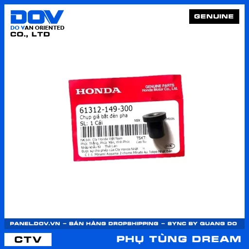 CHỤP GIÁ BẮT ĐÈN PHA DREAM 110 — 61312149300