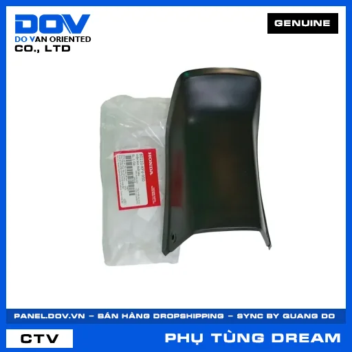 CHẮN BÙN ĐUÔI SAU (dè) DREAM — 80110KFV950