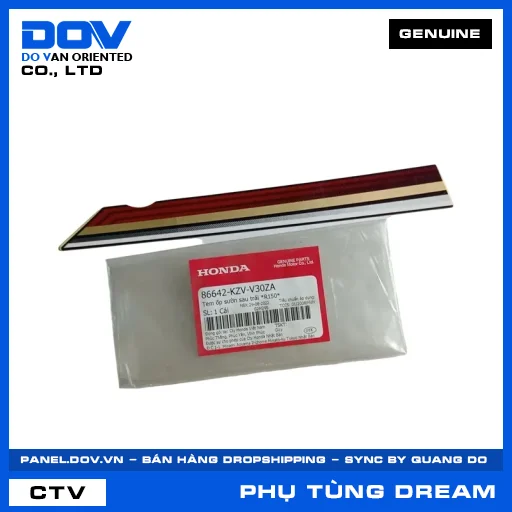 TEM ỐP SƯỜN SAU TRÁI *R150* DREAM 110 — 86642KZVV30ZA