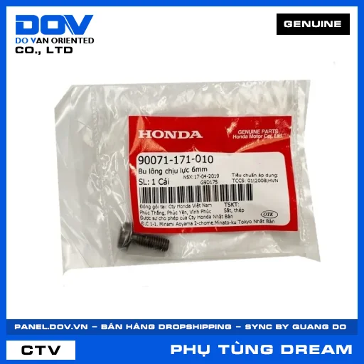BU LÔNG CHỊU LỰC 6MM DREAM 110 — 90071171010