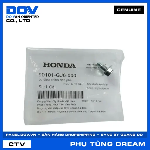 ỐC ĐIỀU CHỈNH ĐÈN PHA DREAM 110 — 90101GJ6000