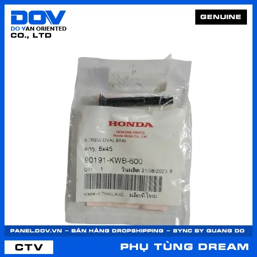 VÍT BẮT ĐẦU TAY LÁI 6X45 DREAM 110 — 90191KWB600