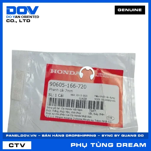 PHANH CÀI 7MM DREAM 110 — 90605166720