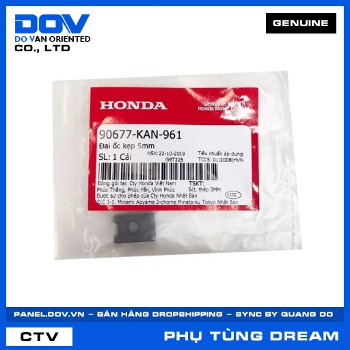 ĐAI ỐC KẸP 5MM DREAM 110 — 90677KAN961