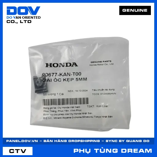 ĐAI ỐC KẸP 5MM DREAM 110 — 90677KANT00
