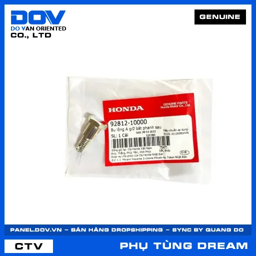 BU LÔNG A GIỮ BÁT PHANH SAU (thắng) DREAM 110 — 9281210000