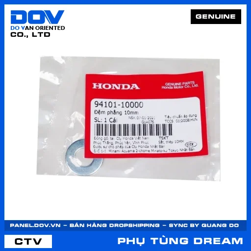 ĐỆM PHẲNG 10MM DREAM 110 — 9410110000