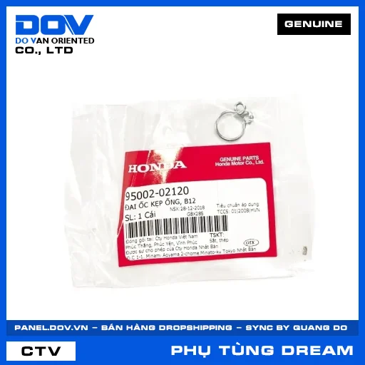 ĐAI ỐC KẸP ỐNG, B12 DREAM 110 — 9500202120