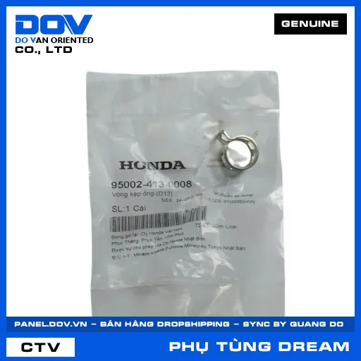VÒNG KẸP ỐNG (D13) DREAM 110 — 950024130008