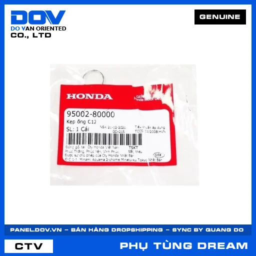 KẸP ỐNG C12 DREAM 110 — 9500280000