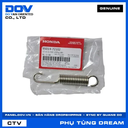 LÒ XO A CHÂN CHỐNG BÊN DREAM 110 — 9501472102