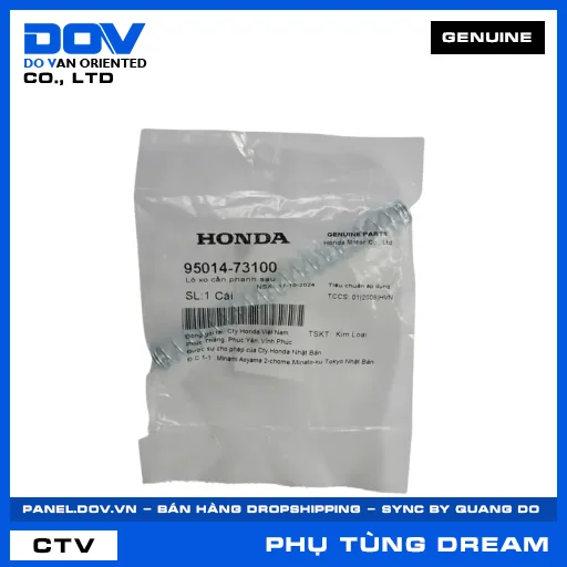 LÒ XO CẦN PHANH SAU (thắng) DREAM 110 — 9501473100