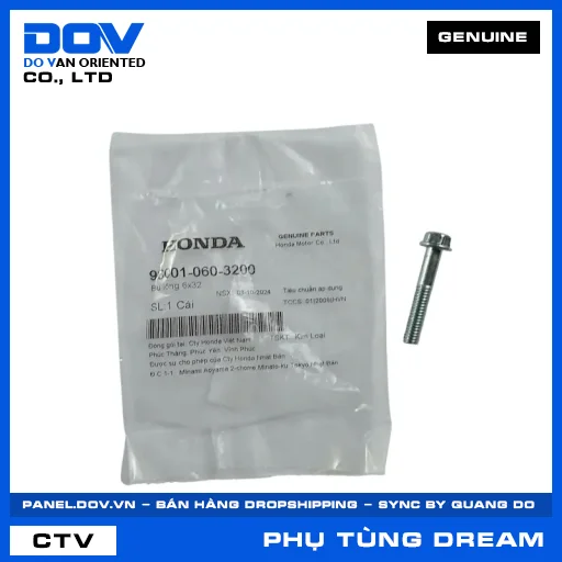 BU LÔNG 6X32 DREAM 110 — 960010603200