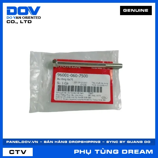 BU LÔNG 6X75 DREAM 110 — 960010607500