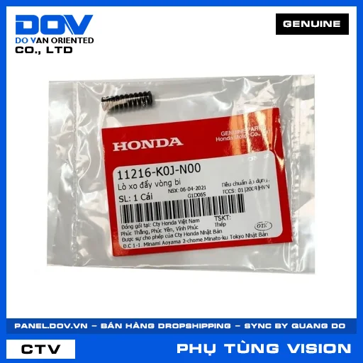 LÒ XO ĐẨY VÒNG BI VISION 110 — 11216K0JN00